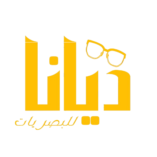 ديانا للبصريات